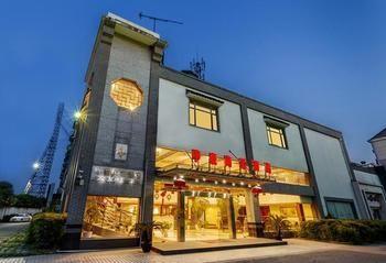 Zhong Tian Grand Business Hotel - Suzhou 苏州 外观 照片
